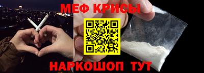 ешки Гусиноозёрск