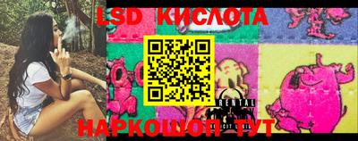 наркотики Балаково