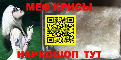 марки lsd Балашиха