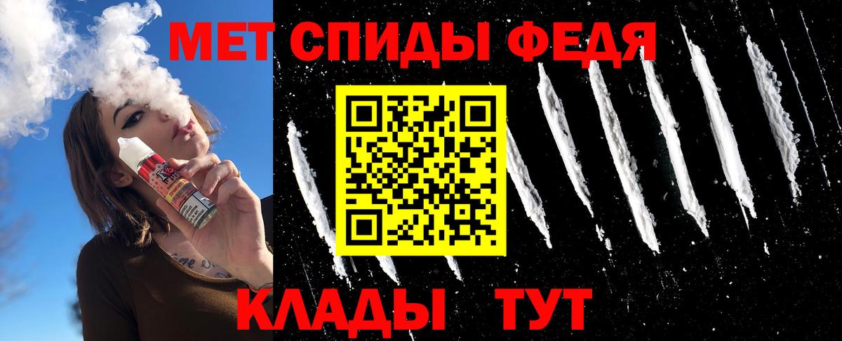 Сарапул  Метамфетамин витя  Вход с VPN  Метамфетамин витя 