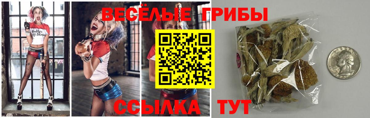 Конопля  MDMA  Вход с VPN  Как найти закладки?  ГЕРОИН  Сарапул  Меф МЯУ МЯУ  ГАШИШ  Cocaine  МЕФ   Cocaine 